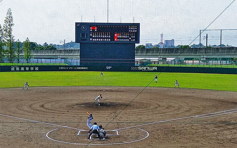 大谷津運動公園野球場